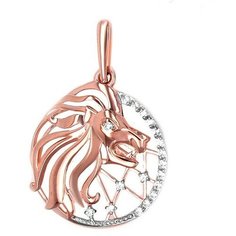 Подвеска The Jeweller, красное золото, 585 проба, фианит, золотистый