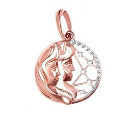 Подвеска The Jeweller, красное золото, 585 проба, фианит, золотистый