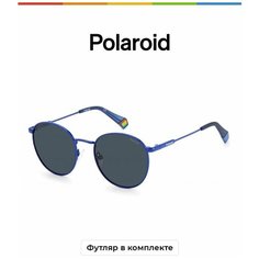 Солнцезащитные очки Polaroid, синий