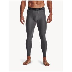 Легинсы Under Armour HeatGear®, размер S, серый
