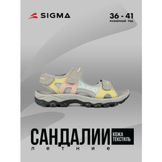 Сандалии SIGMA, размер 38, серый/желтый