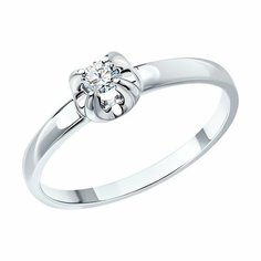 Кольцо SOKOLOV, белое золото, 585 проба, бриллиант выращенный, размер 18