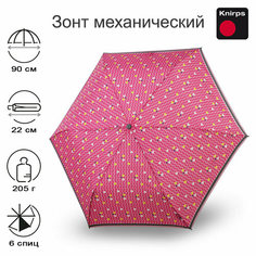 Мини-зонт Knirps, розовый