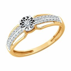 Кольцо Diamant, комбинированное золото, 585 проба, бриллиант, размер 18.5