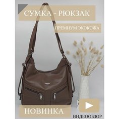 Сумка-рюкзак , хаки Bo Bo Nt
