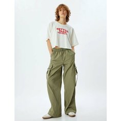 Брюки спортивные KOTON, размер XXL, хаки