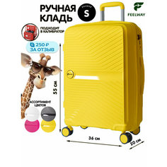 Чемодан FEELWAY, 50 л, размер S, Желтый