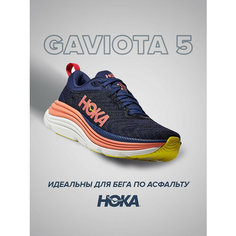 Кроссовки HOKA Gaviota 5, полнота D, размер US6.5D/UK5/EU38/JPN23.5, коралловый, синий, желтый, белый
