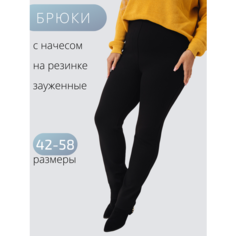 Брюки классические БУТИКЕРИЯ, размер 50, черный, черный матовый
