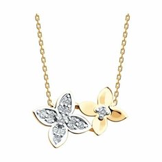 Колье Diamant, красное золото, 585 проба, фианит, длина 42 см.