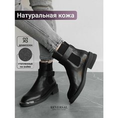 Ботинки челси Reversal, размер 38, черный