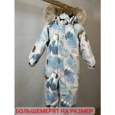 Комбинезон POGO размер 80, , серый