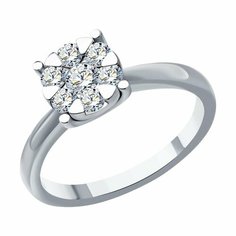 Кольцо SOKOLOV, белое золото, 585 проба, бриллиант выращенный, размер 18.5