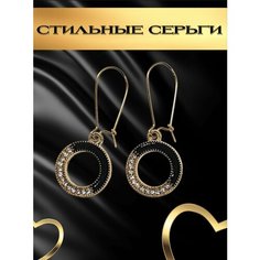 Серьги, размер 35 мм, золотой Нет бренда