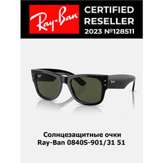 Солнцезащитные очки Ray-Ban, черный