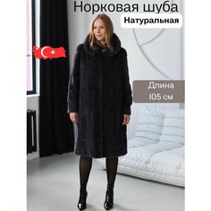 Пальто, размер 52, графит Нет бренда
