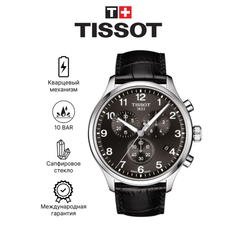 Наручные часы TISSOT T-Classic, черный/серебристый