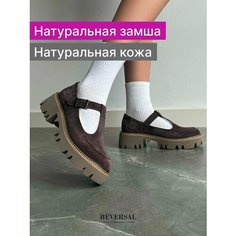 Туфли Мэри Джейн Reversal, размер 40, коричневый, фиолетовый