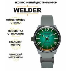 Наручные часы Welder, серый