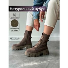 Ботинки берцы Reversal, размер 37, коричневый