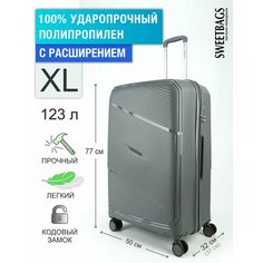 Чемодан Sweetbags, 123 л, размер XL, темно-серый