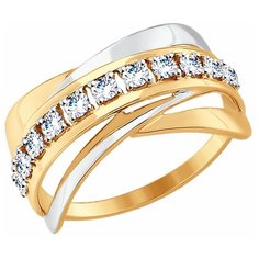 Кольцо SOKOLOV, красное золото, 585 проба, фианит, размер 16