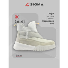 Ботинки SIGMA, размер 37, белый