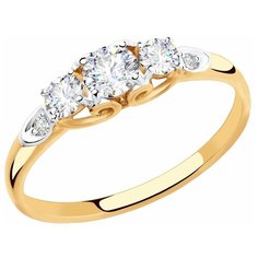 Кольцо Diamant, красное золото, 375 проба, фианит, размер 18.5, бесцветный