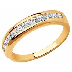 Кольцо Diamant, красное золото, 375 проба, фианит, размер 17.5, бесцветный