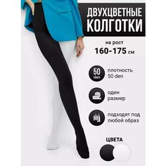 Колготки, размер 2-3, белый, черный Токтики