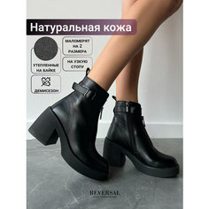 Ботинки Reversal, размер 36, черный