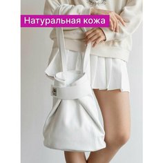 Сумка Reversal, фактура гладкая, белый