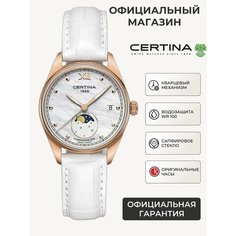Наручные часы Certina Urban, белый/золотой