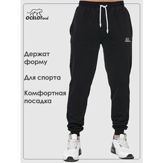 Брюки спортивные OCELOT eco, размер 50, чёрный