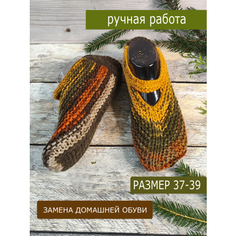 Носки OlivKan Орнамент цепочка, размер 37-39, , оранжевый
