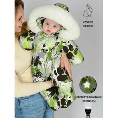Комбинезон MaLeK BaBy 264ш, размер 74, , зеленый