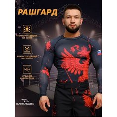 Рашгард Barracuda, размер XXL, черный/красный