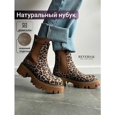 Ботинки челси Reversal, размер 36, коричневый, бежевый, оранжевый