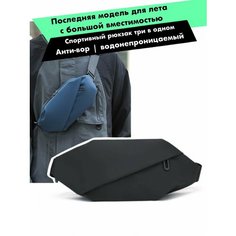 Сумка поясная , черный Нет бренда