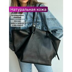 Сумка шоппер Reversal, фактура зернистая, черный