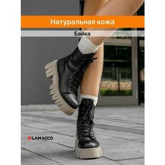 Ботинки берцы LAMACCO, размер 36, черный