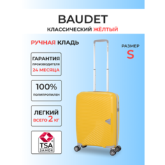 Чемодан BAUDET, 34.3 л, размер S, желтый/серый