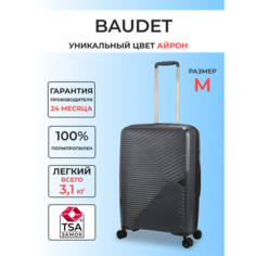Чемодан BAUDET, 65.6 л, размер M, айрон/черный