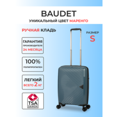 Чемодан BAUDET, 34.3 л, размер S, маренго