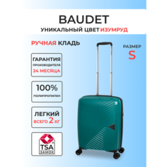 Чемодан BAUDET, 34.3 л, размер S, изумрудный
