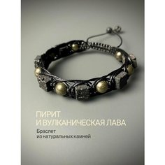 Плетеный браслет SNOW JEWELRY, золотистый