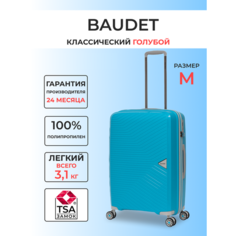 Чемодан BAUDET, 65.6 л, размер M, голубой/серый