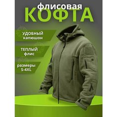 Олимпийка размер 3XL, , оливковый Tactic Shop