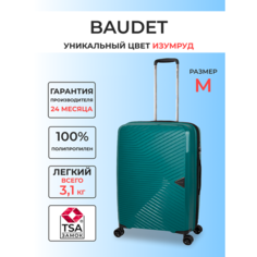 Чемодан BAUDET, 65.6 л, размер M, изумрудный