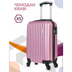 Чемодан Lcase Krabi, 23 л, размер XS, розовое золото